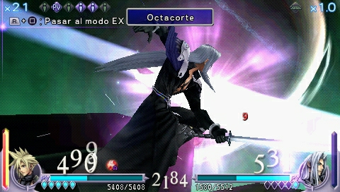 Dissidia Final Fantasy - Imagen 14